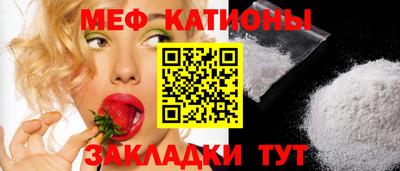 герыч Кингисепп