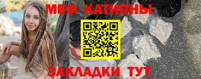 герыч Кингисепп
