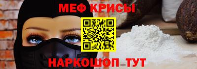 прущие грибы Кимры