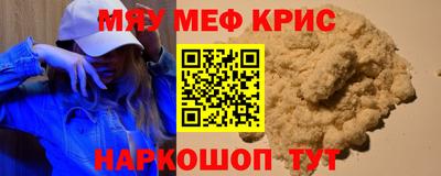 герыч Кингисепп