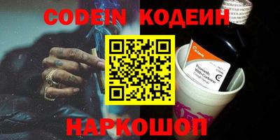 прущие грибы Кимры