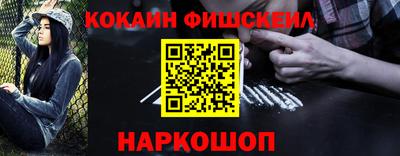 герыч Кингисепп
