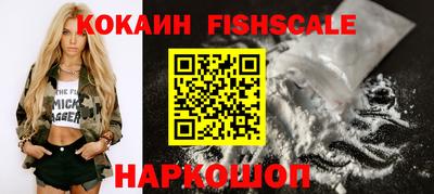 прущие грибы Кимры