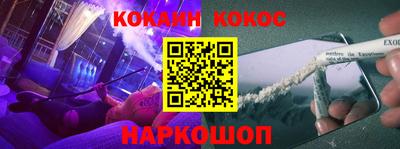 марки lsd Конаково