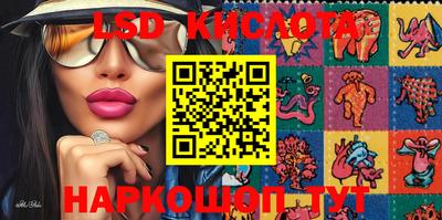 герыч Кингисепп