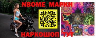 прущие грибы Кимры
