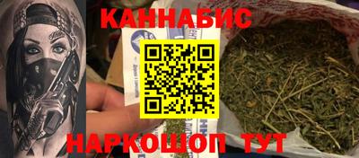 не бодяженный Комсомольск-на-Амуре