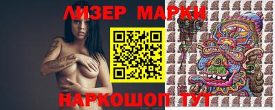 сатива Кинель
