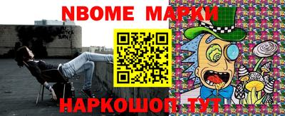 прущие грибы Кимры