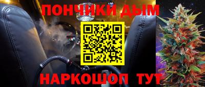 прущие грибы Кимры