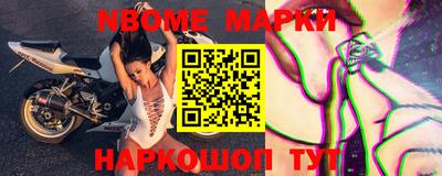 не бодяженный Комсомольск-на-Амуре