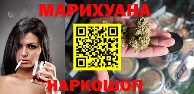 герыч Кингисепп