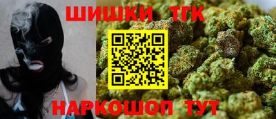 сатива Кинель