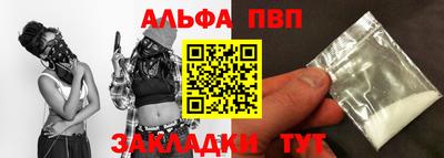 герыч Кингисепп