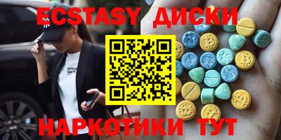 герыч Кингисепп