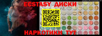 прущие грибы Кимры