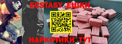 герыч Кингисепп