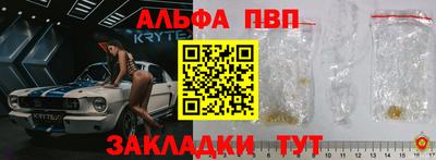 герыч Кингисепп