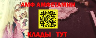 прущие грибы Кимры