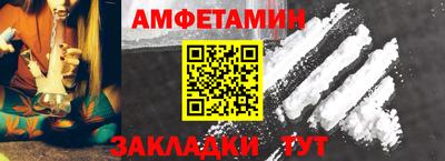 сатива Кинель