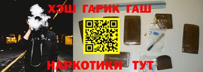 сатива Кинель