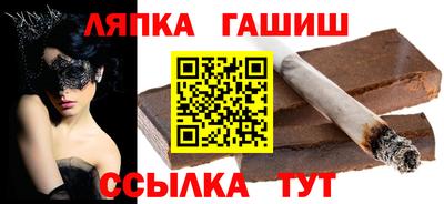 герыч Кингисепп