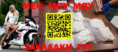 прущие грибы Кимры