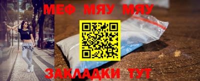 прущие грибы Кимры